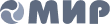 МИР